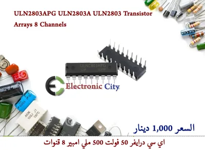 ULN2803APG ULN2803A ULN2803 Transistor Arrays 8 Channels